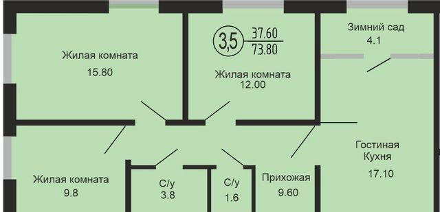 г Оренбург р-н Промышленный ЖК Квартет 2 фото