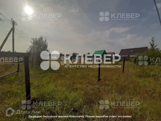 земля р-н Чернушинский г Чернушка ул Ленина фото 4