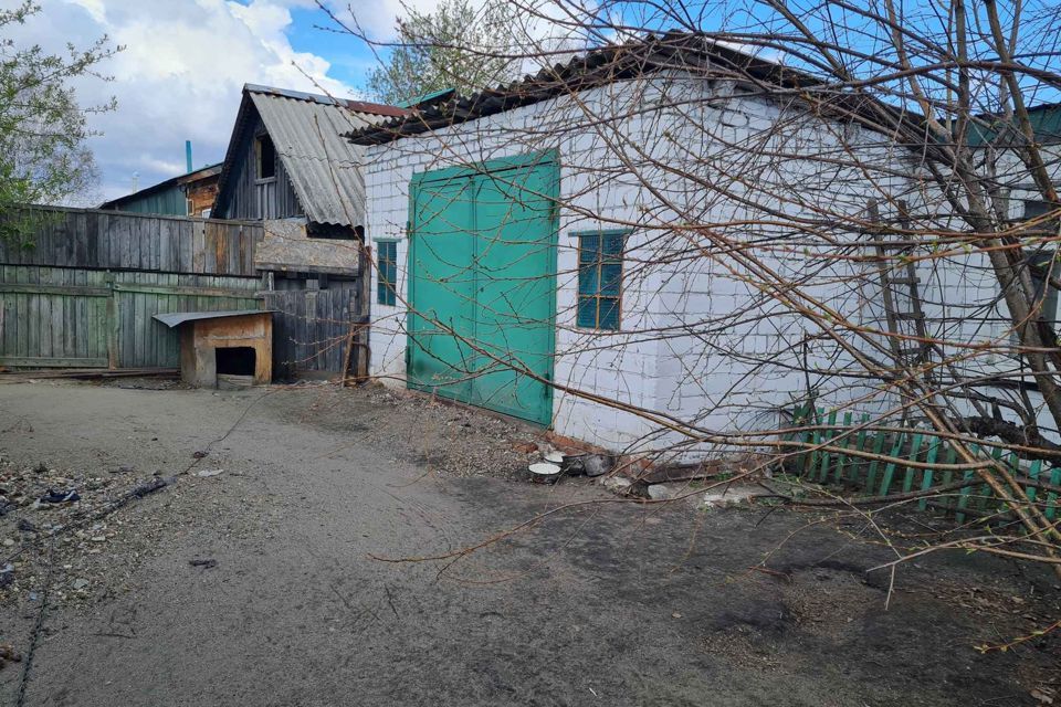 дом г Свободный ул Мира 5 фото 2