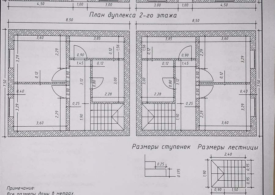 дом г Горячий Ключ ул Ленина 96 фото 2