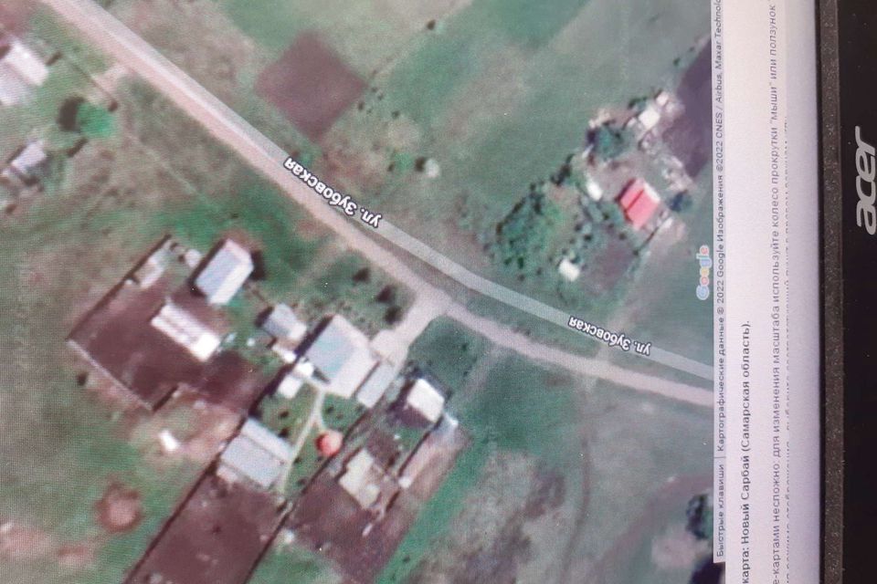 Купить Участок Кинельский Район Самарская Область