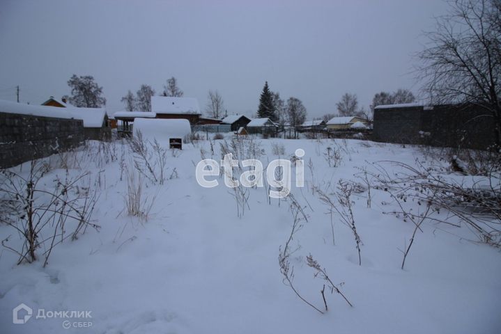 земля р-н Пригородный п Синегорский ул Новая фото 7