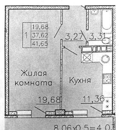 квартира г Краснодар ул им. Валерия Гассия 2 фото 1