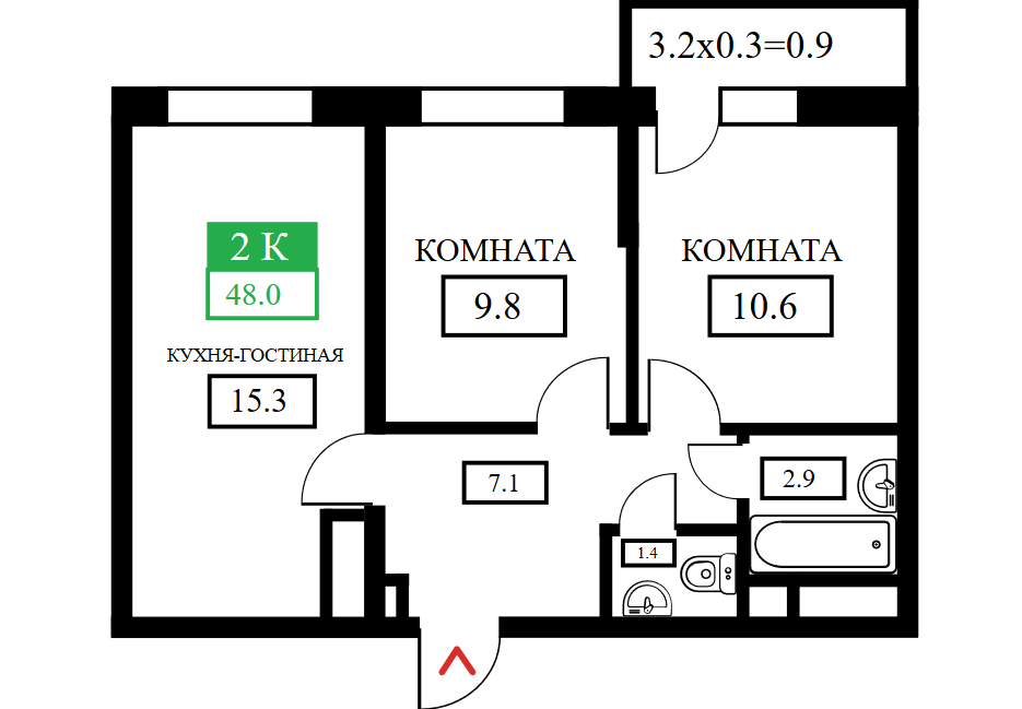 квартира г Краснодар ул Домбайская 57 фото 6