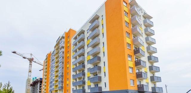 квартира г Краснодар ул Короткая 2 фото 1