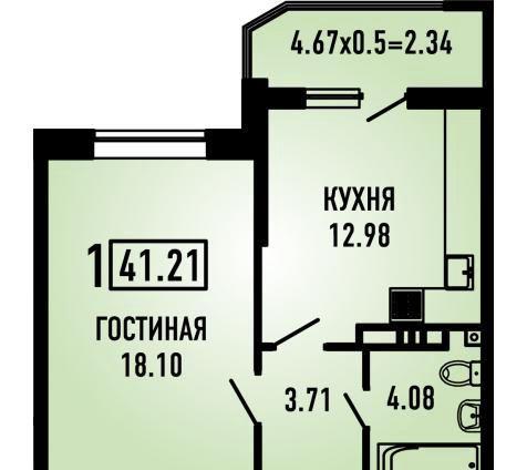 г Краснодар ул Боспорская 2 Прикубанский округ фото