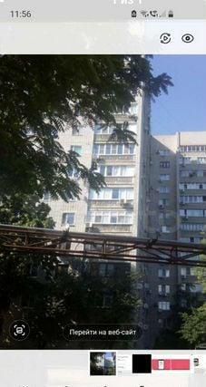 г Краснодар ул Ставропольская 155 Карасунский округ фото
