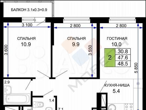 ул Домбайская 55к/2 фото