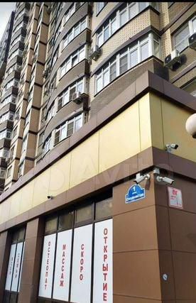 г Краснодар ул Стахановская 1 Прикубанский округ фото