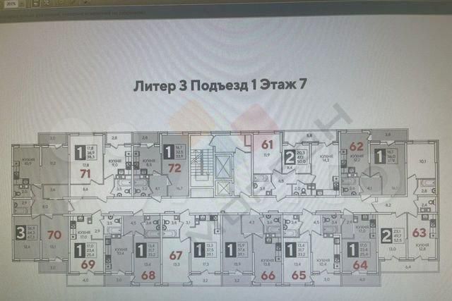 г Краснодар ул Западный Обход 57 Прикубанский округ фото
