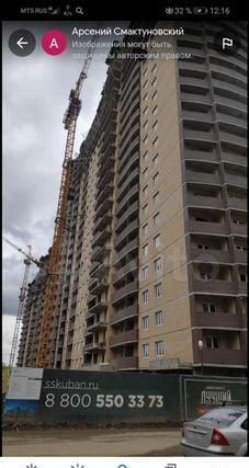 мкр им Петра Метальникова дом 36 фото