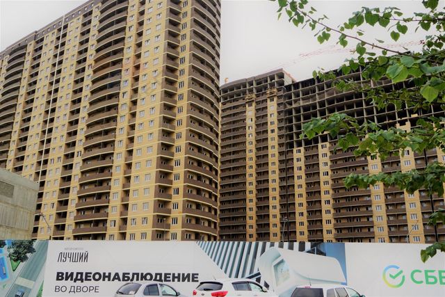 мкр им Петра Метальникова дом 40 фото