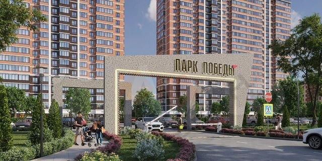 квартира г Краснодар ул им. Героя Пешкова 14 фото 1