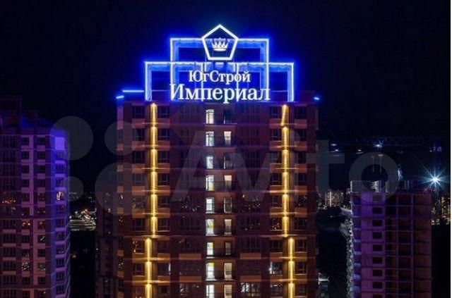 квартира г Краснодар ул им. Мачуги В.Н. 166 фото 2