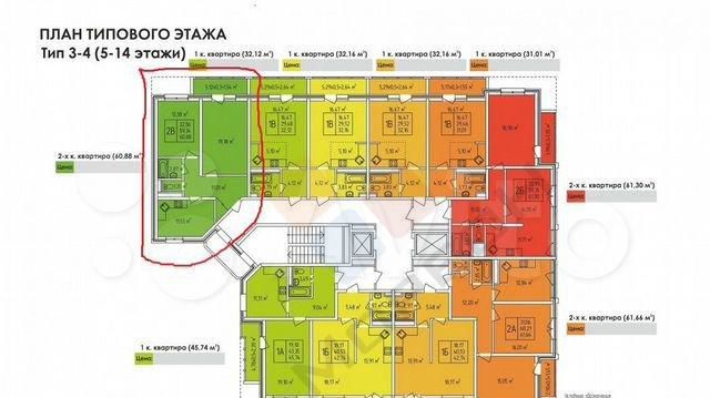 квартира г Краснодар ул Домбайская 10 фото 2