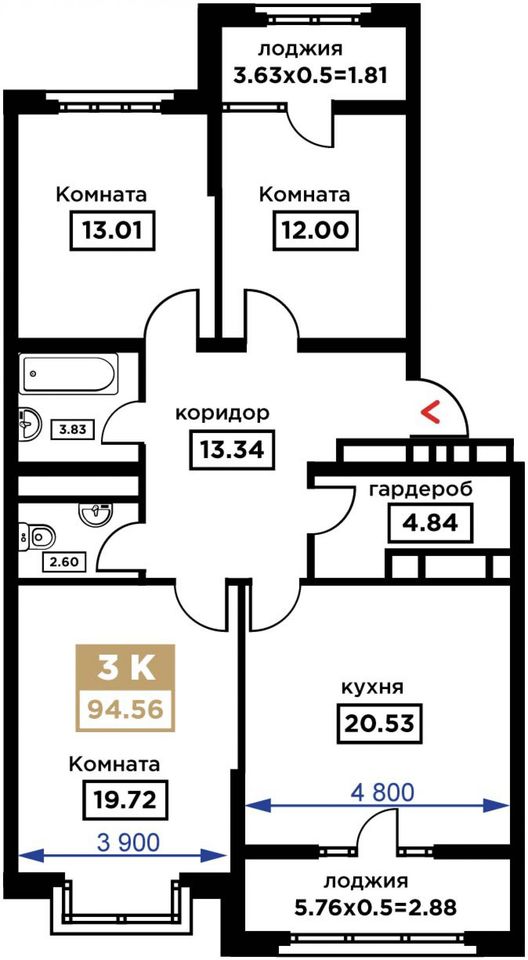 квартира г Краснодар р-н Центральный ул Школьная 1 ЖК «Сердце» фото 8