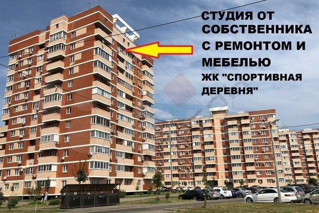 дом 42к/4 фото