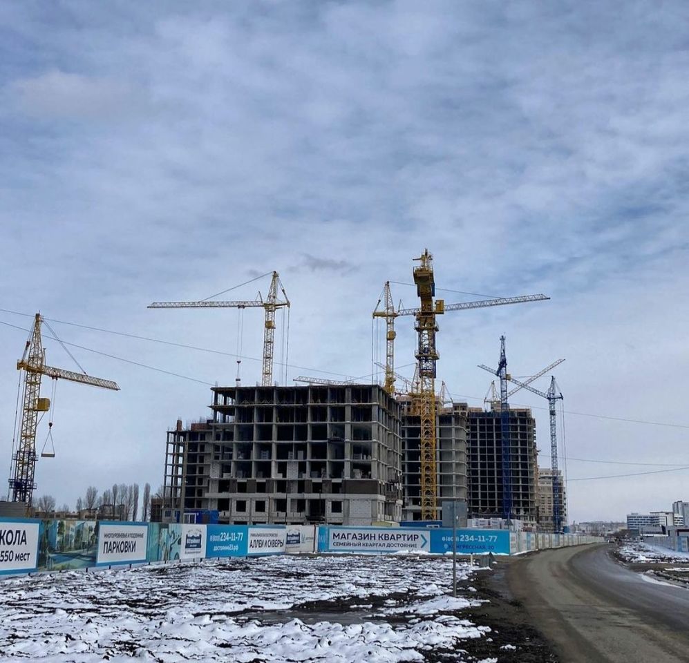 квартира г Краснодар ул Западный Обход 7 фото 6