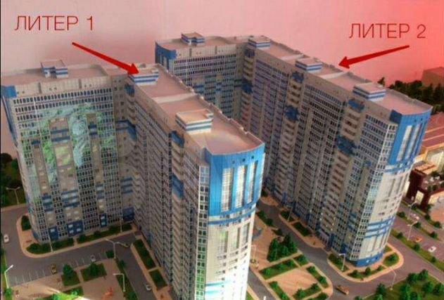 квартира г Краснодар ул Уральская 75к/1 фото 14