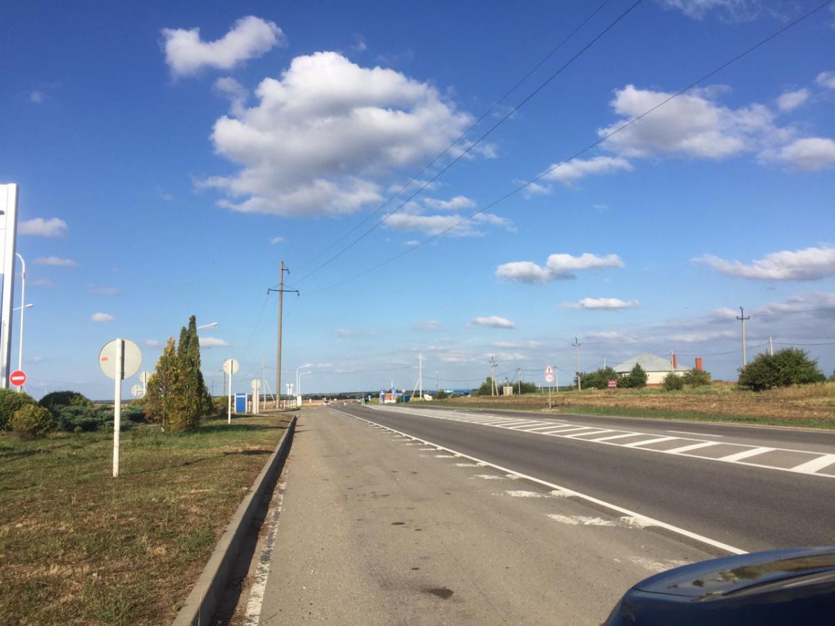 земля г Адыгейск ул Коммунистическая 1 фото 2