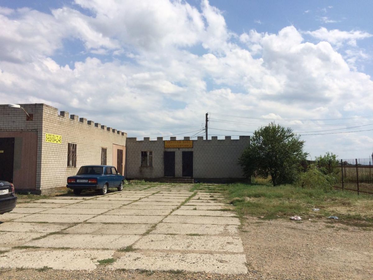 земля г Адыгейск фото 4
