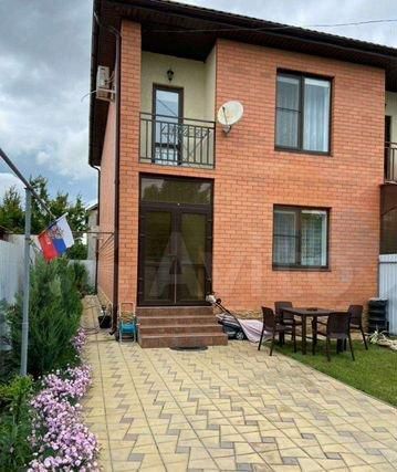 дом г Краснодар ул Цветочная 33 фото 1