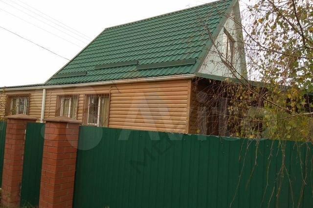 дом г Краснодар фото 1