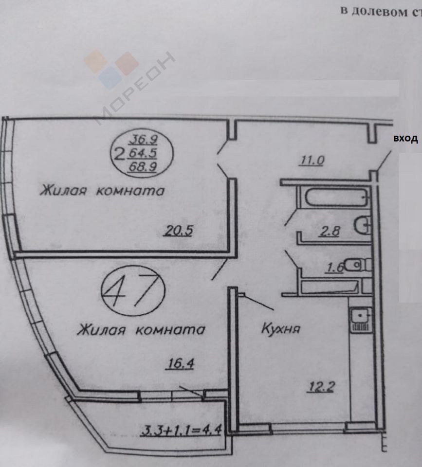 квартира г Краснодар ул Уральская 75к/1 фото 8