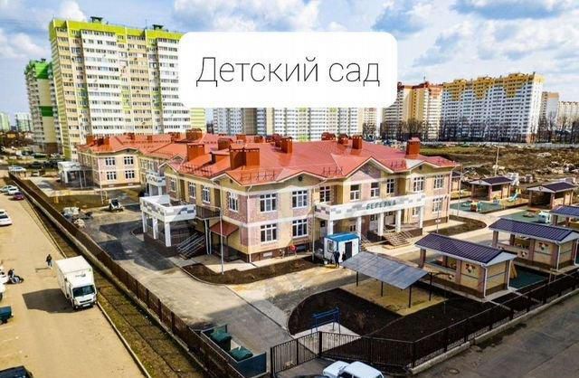 квартира г Краснодар ул им. Генерала Трошева Г.Н. фото 9