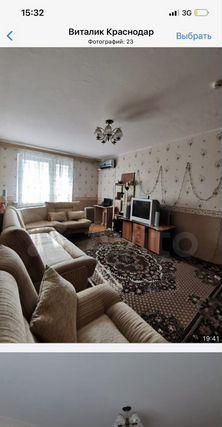 квартира г Краснодар ул им. Невкипелого 6 фото 20