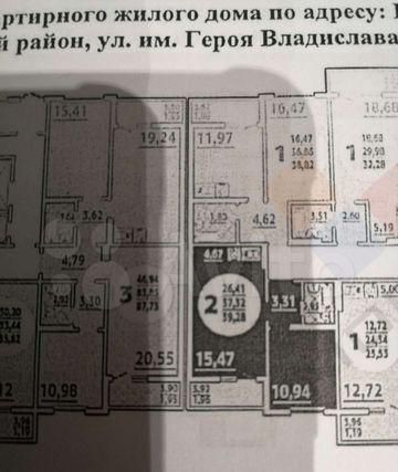 квартира г Краснодар ул им. Героя Владислава Посадского 47 фото 13