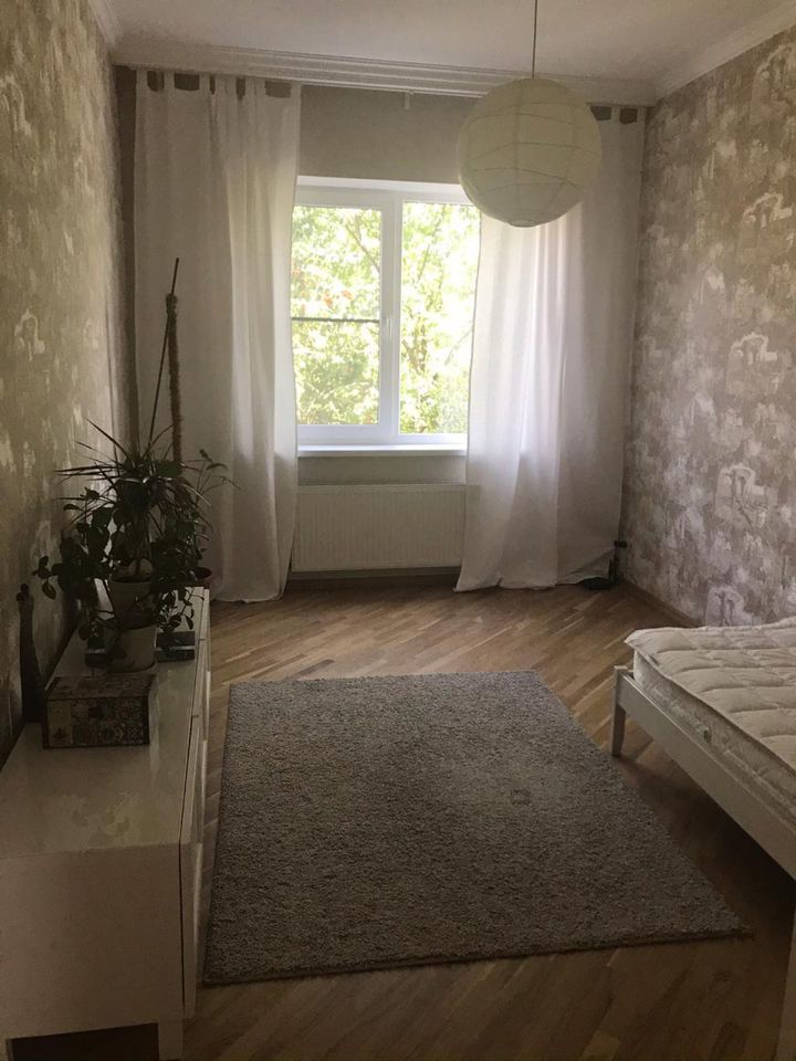 дом г Краснодар р-н Центральный ул 3-я Линия Поймы реки Кубань 15 фото 16