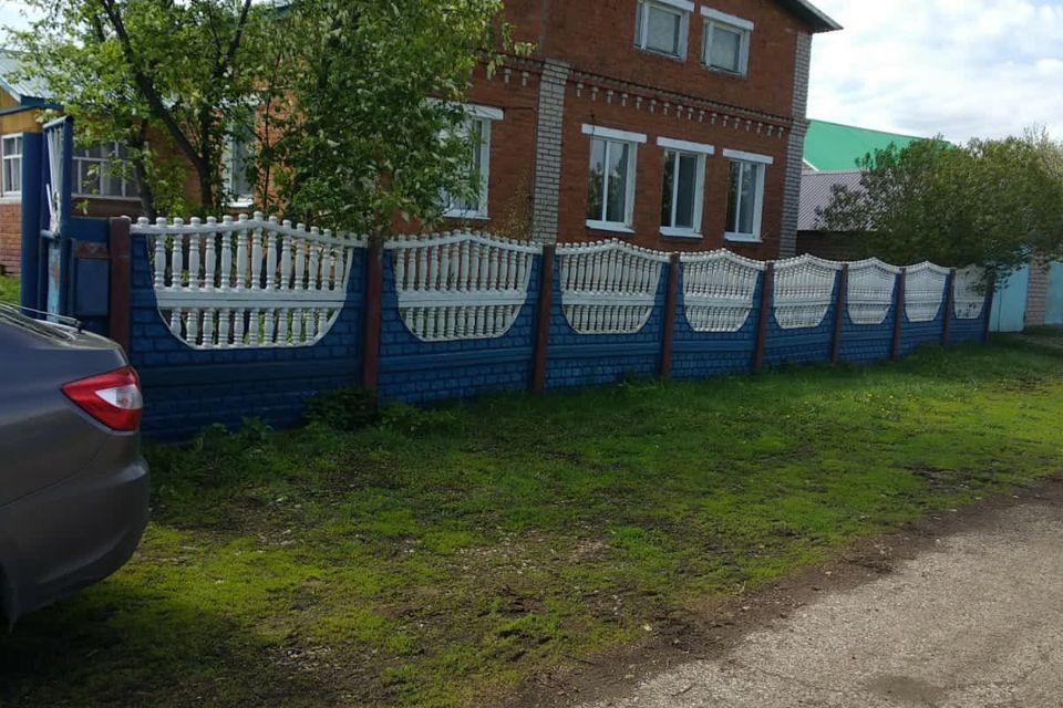 Купить Дом В Аургазинский Район Респ Башкортостан