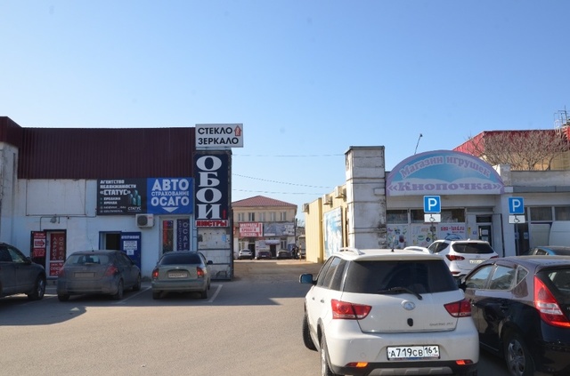 свободного назначения р-н Центральный дом 31е фото