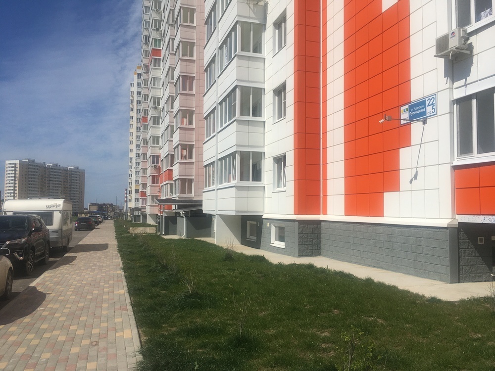 квартира р-н Анапский г Анапа фото 3