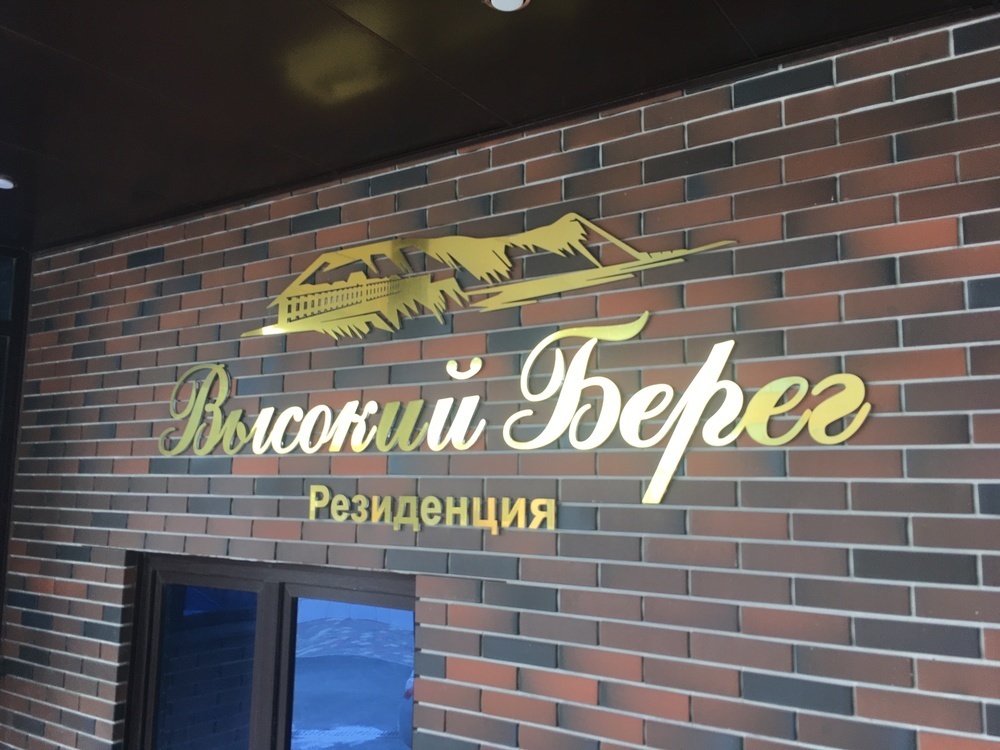 квартира р-н Анапский г Анапа фото 3