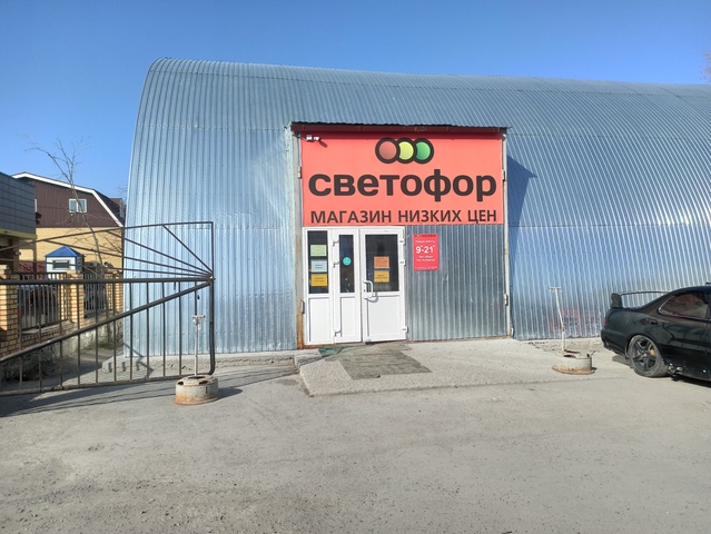 торговое помещение г Тюмень р-н Центральный ул Дружбы 128/1с 8 Тюменская область, Тюмень, улица Дружбы фото