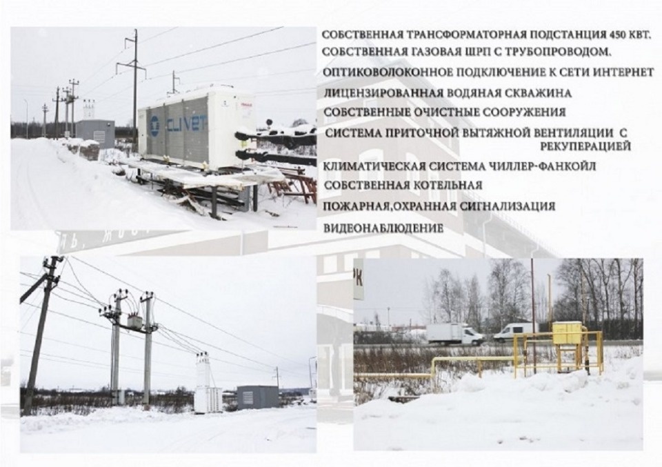 торговое помещение г Владимир р-н Ленинский ул Ноябрьская 140 фото 3