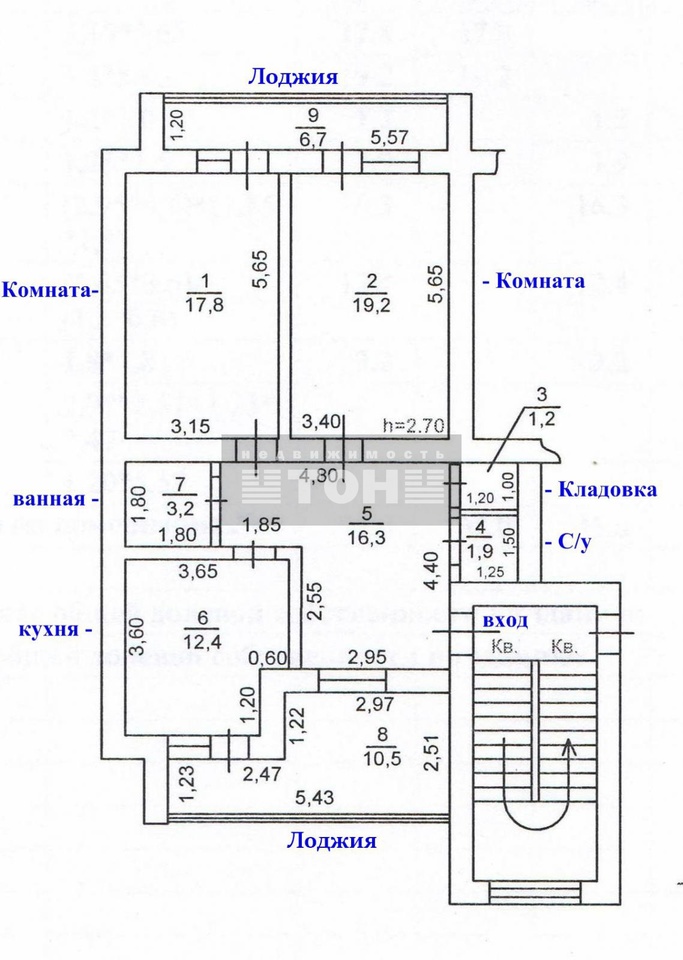 квартира г Геленджик Магилат ул Островского 139 фото 21
