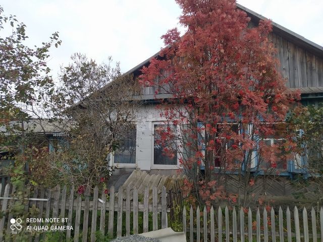 дом г Ачинск фото 1