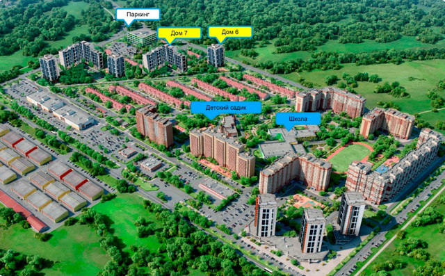 ул Семейная 3 фото