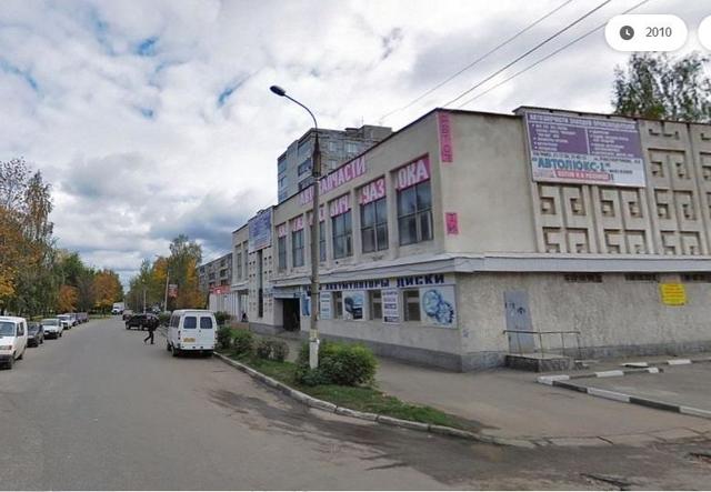 торговое помещение р-н Фрунзенский дом 43 фото