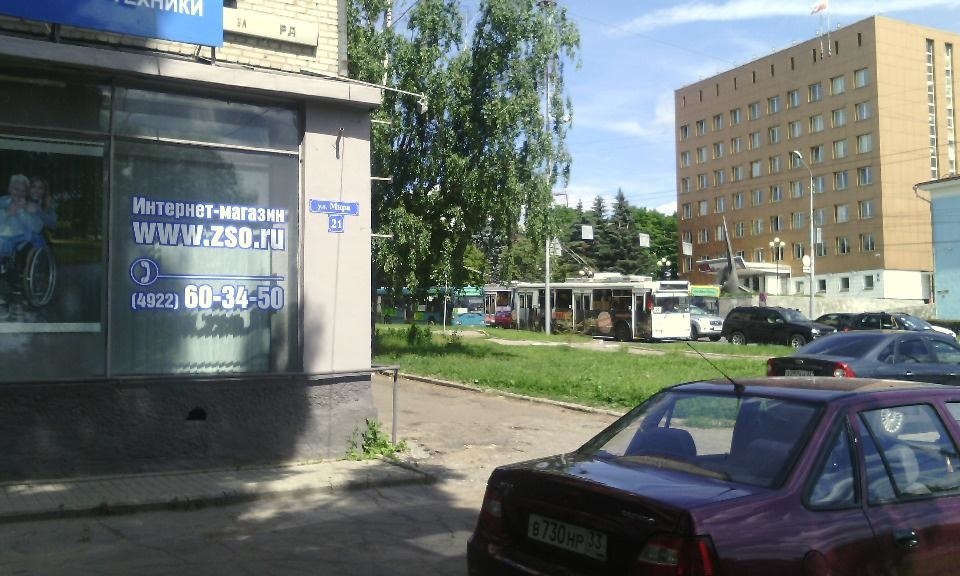 торговое помещение г Владимир р-н Октябрьский ул Мира 21 фото 2