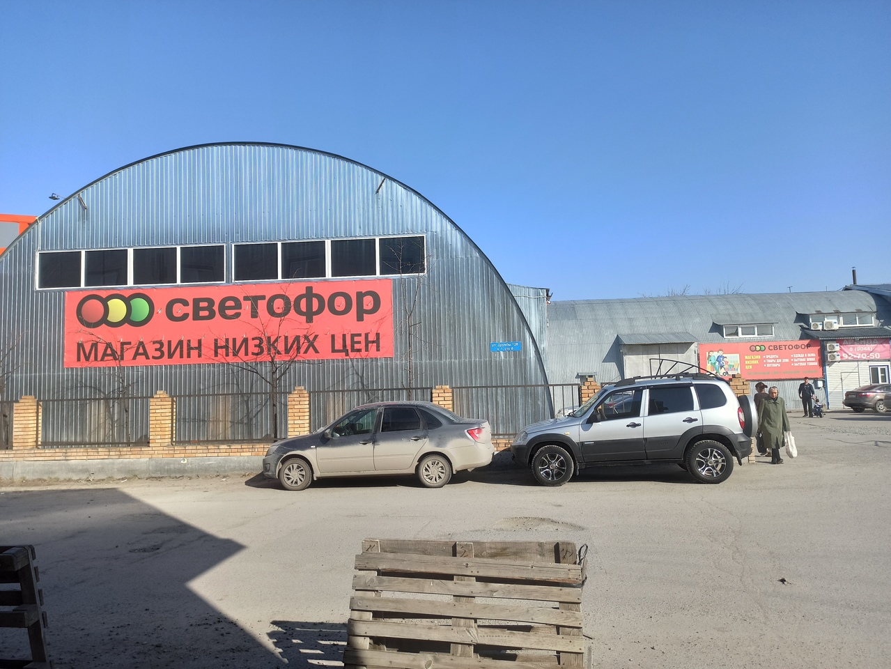 торговое помещение г Тюмень р-н Центральный ул Дружбы 128/1с 8 Тюменская область, Тюмень, улица Дружбы фото 5