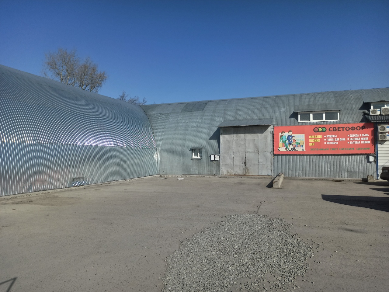 торговое помещение г Тюмень р-н Центральный ул Дружбы 128/1с 8 Тюменская область, Тюмень, улица Дружбы фото 11