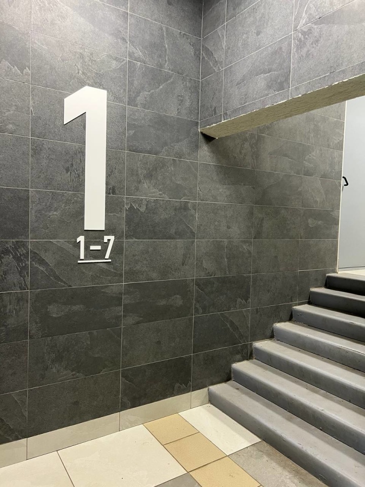 квартира г Красноярск р-н Кировский ул Апрельская 7 ЖК «Апрелевка» фото 4