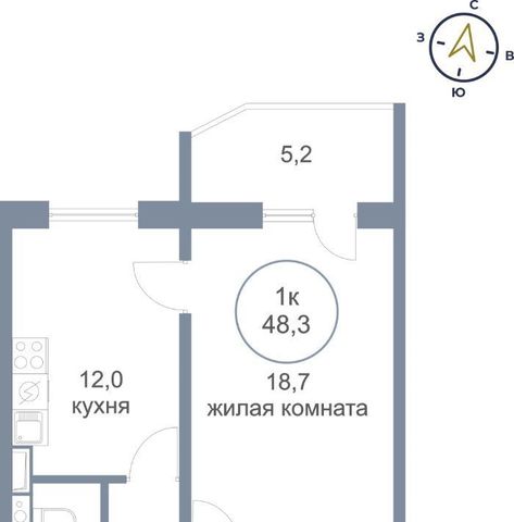 квартира г Сургут наб Ивана Кайдалова 20 24-й фото