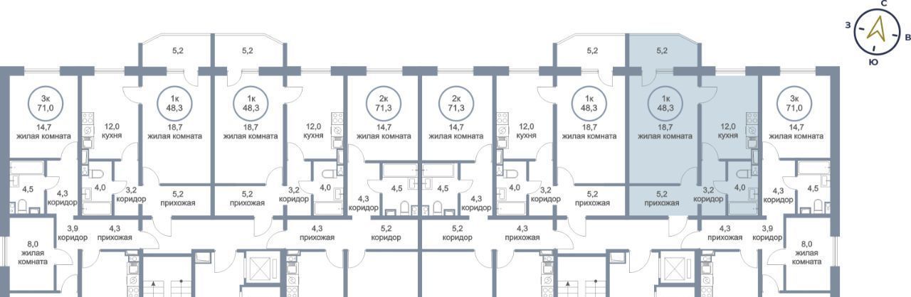 квартира г Сургут наб Ивана Кайдалова 20 24-й фото 2