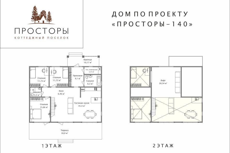дом г Владивосток р-н Советский фото 5