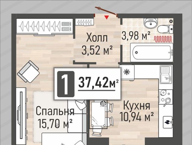 г Рыбное ЖК «Мега» жилой квартал фото